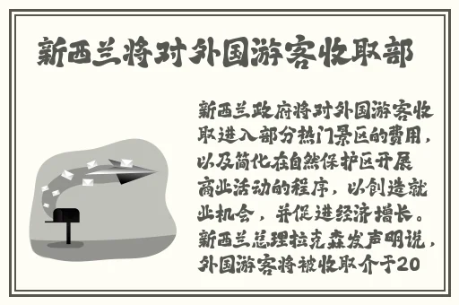 漂亮妈妈5巴字开头